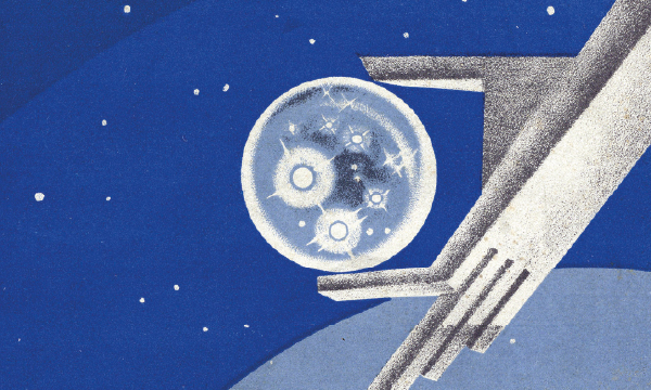 Archivissima 2025 #dallapartedelfuturo: l'archivio fotografico delle Officine Galileo